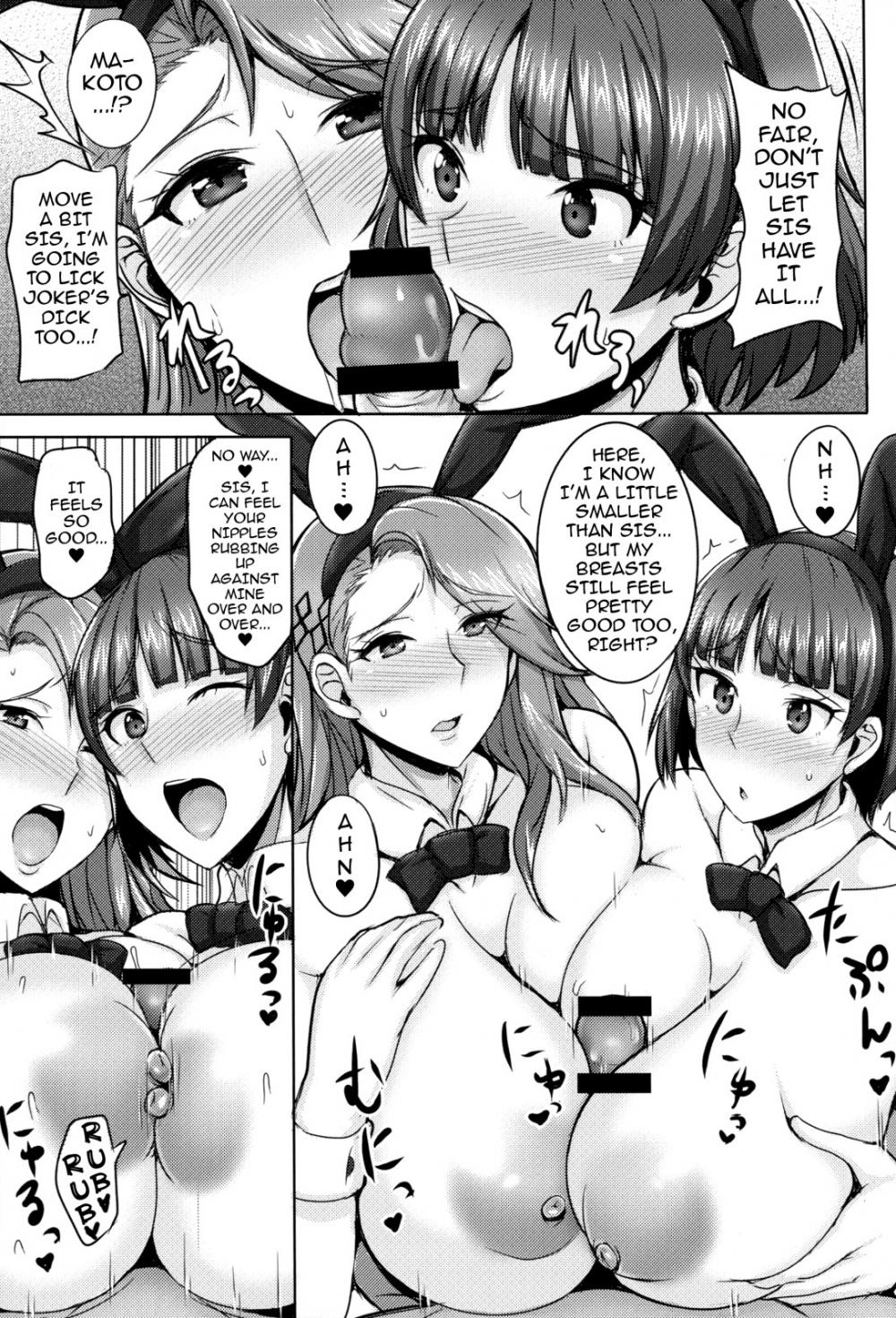 Hentai Manga Comic-Christmas with the Niijima Sisters-Read-8